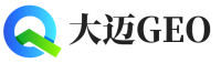 沁源县大迈GEO